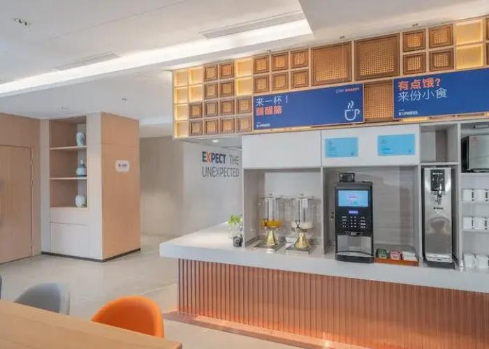 Holiday Inn Express Lanzhou Jianlan