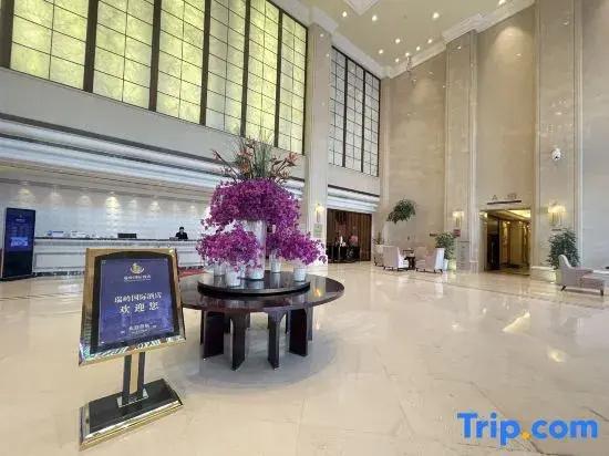 Ruiling International Hotel