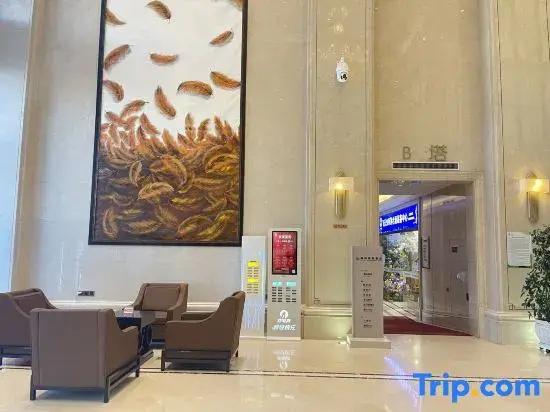 Ruiling International Hotel