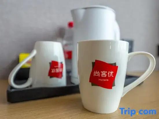 Shankee Hotel (Yongdeng People's Park)
