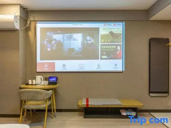 Shankee Hotel (Yongdeng People's Park)