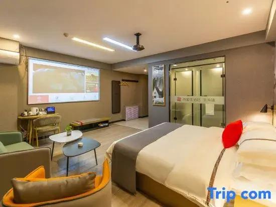 Shankee Hotel (Yongdeng People's Park)