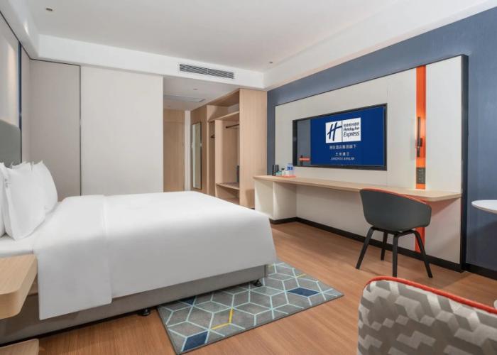 Holiday Inn Express Lanzhou Jianlan by IHG