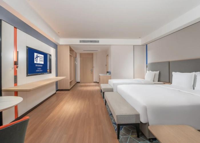Holiday Inn Express Lanzhou Jianlan by IHG
