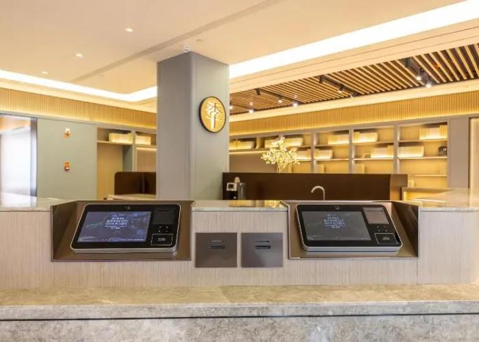 Ji Hotel Lanzhou Zhongbang International Trade Cen