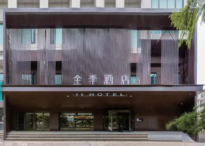 Ji Hotel Lanzhou University Donggang Xi Road