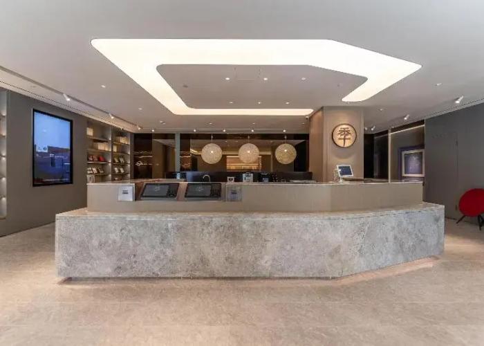 Ji Hotel Lanzhou University Donggang Xi Road