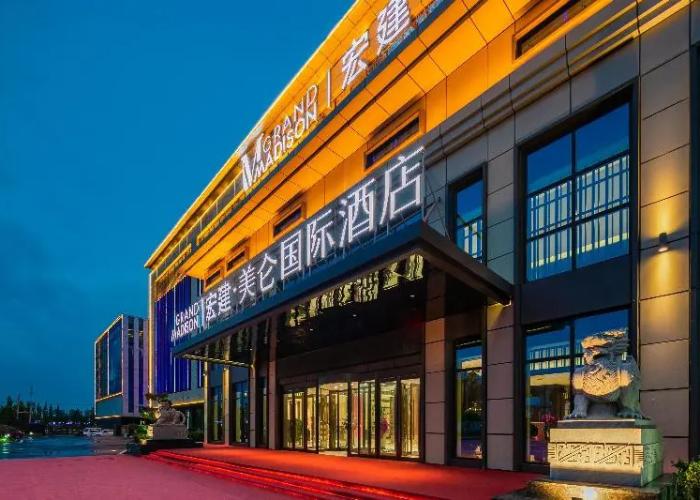Grand Madison Hongjian Zhongchuan Airport