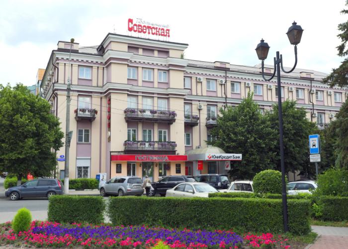 Sovetskaya Hotel