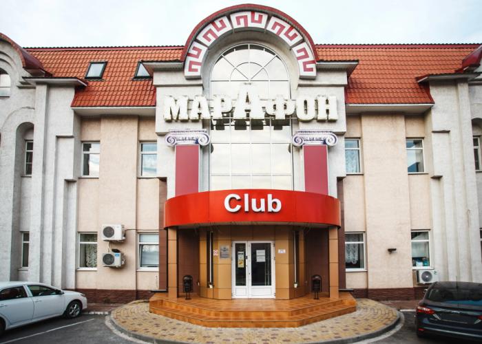 Marafon Hotel
