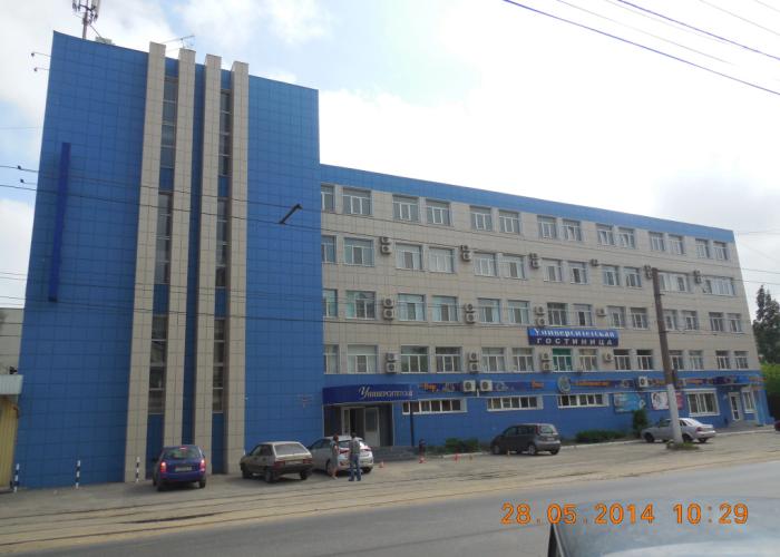 Universitetskaya Hotel