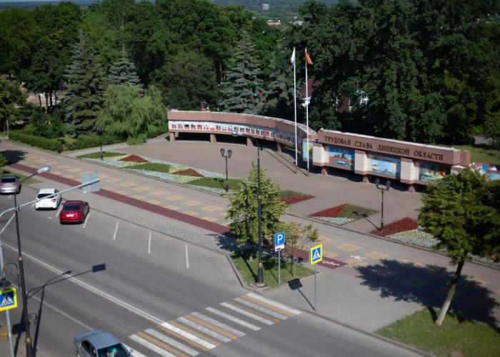 Komfort Hotel