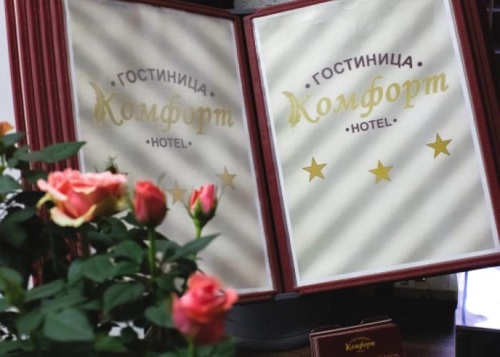 Komfort Hotel