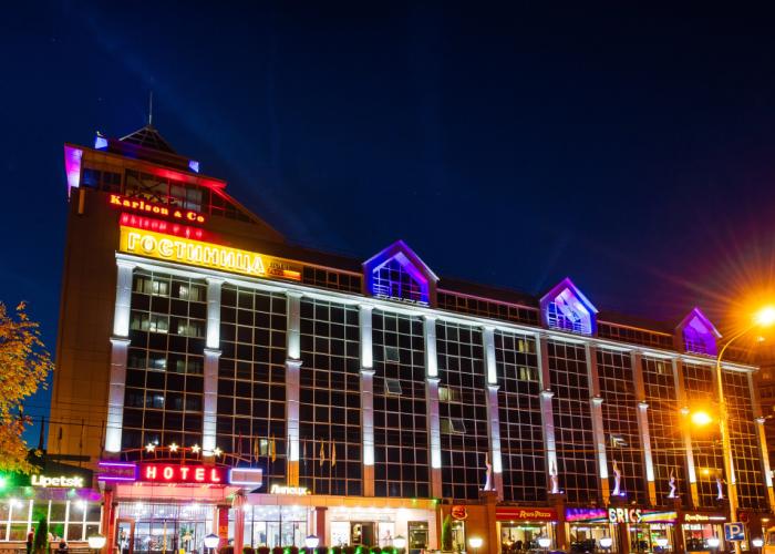 Lipetsk Hotel