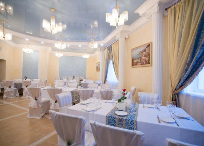 Biznes Hotel