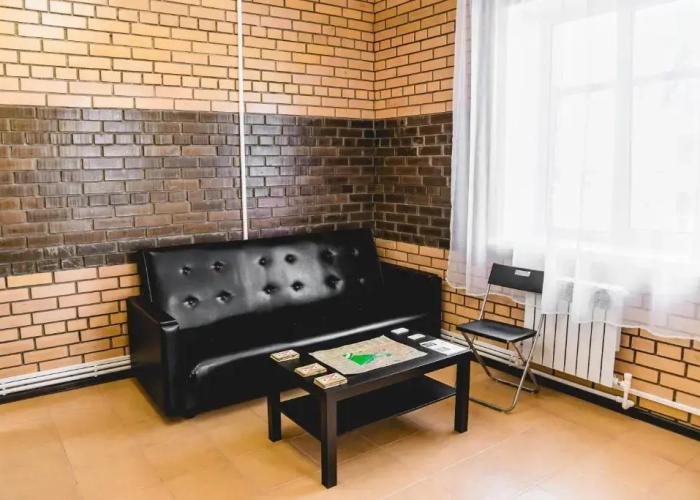 Bazilik Guest House