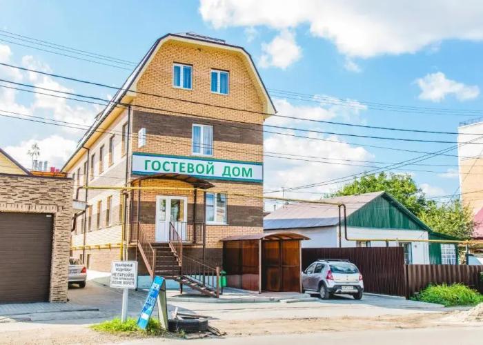 Bazilik Guest House