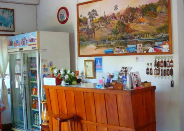 Rattana Guesthouse