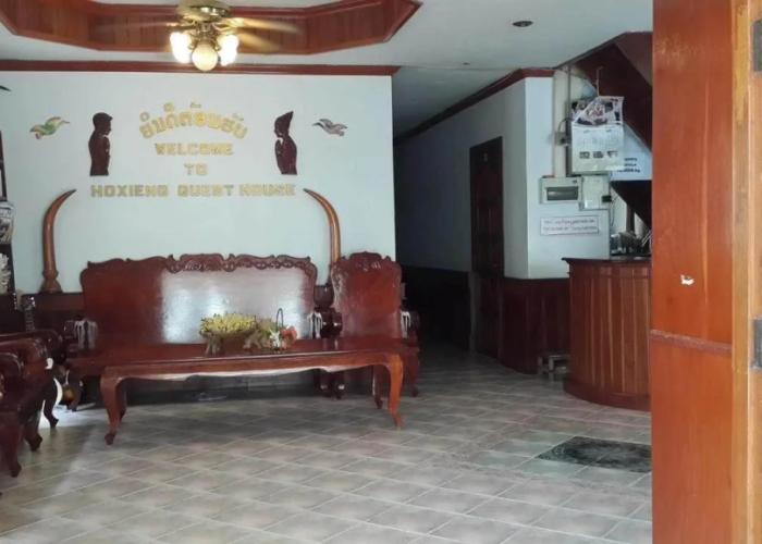 Hoxieng Guesthouse 1