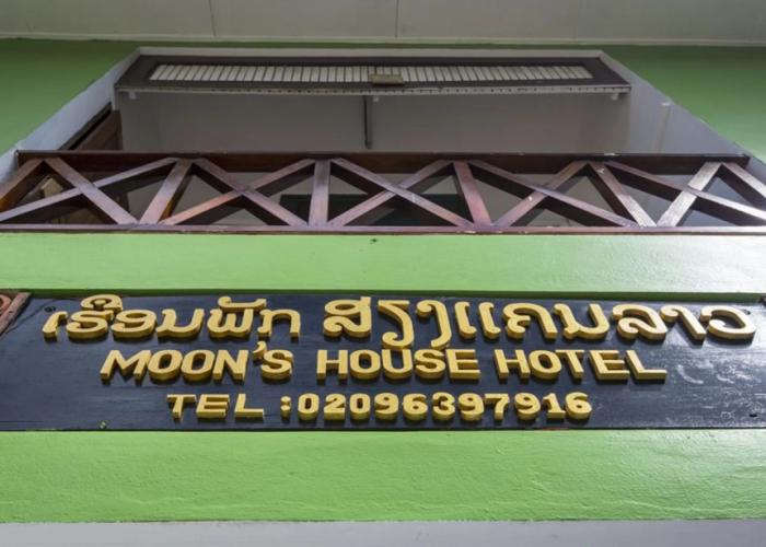 Moon's House Hotel