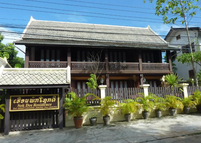 Sokdee City Hotel