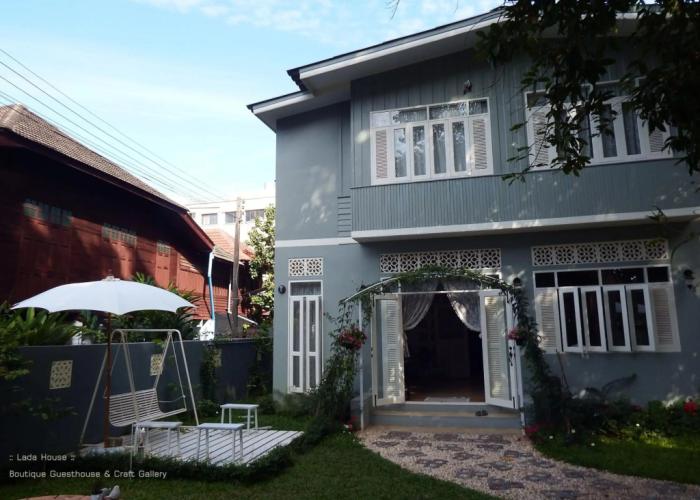 Lada House