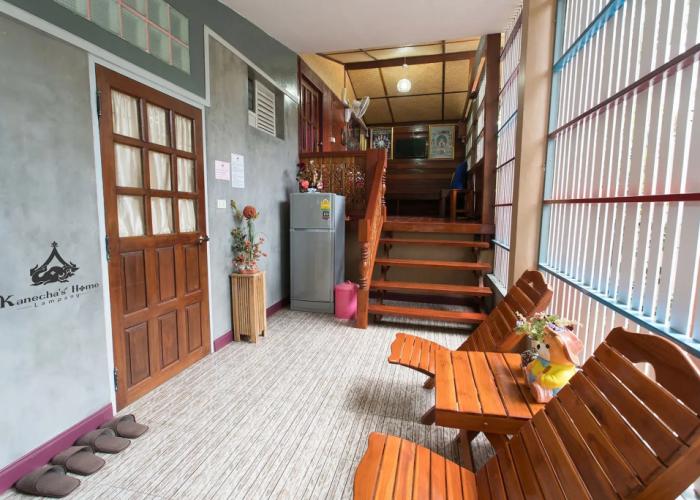 Kanecha's Home