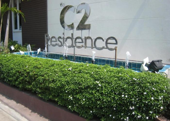 C2 Residence Boutique Hotel