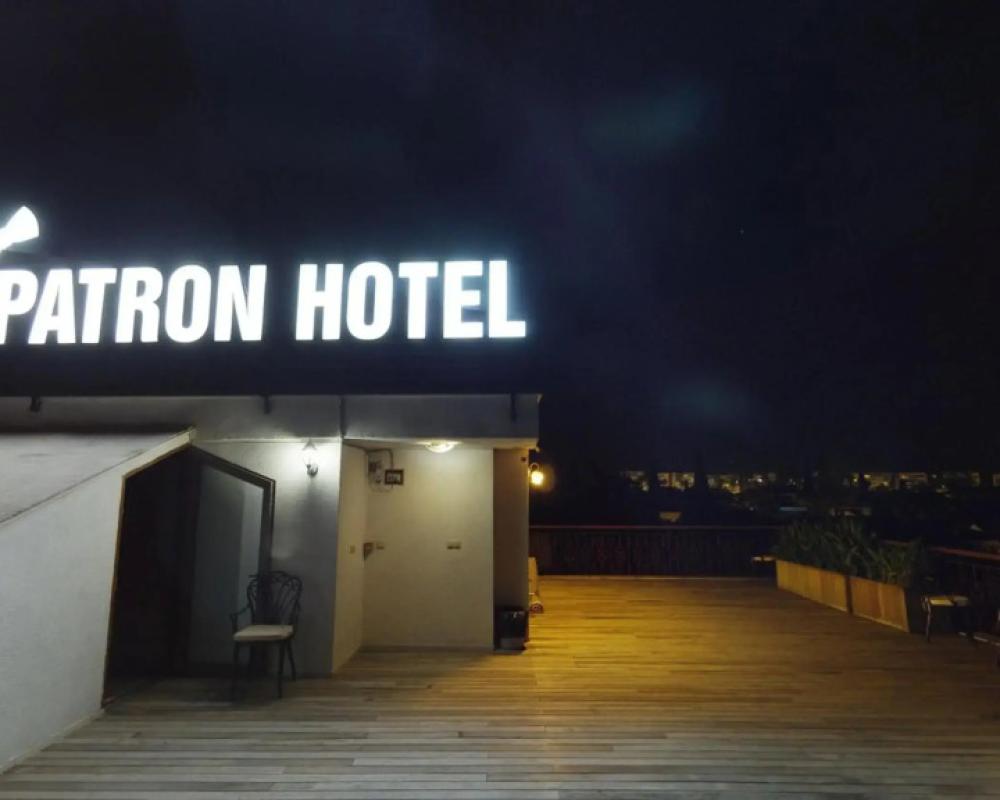 фото Patron Hotel