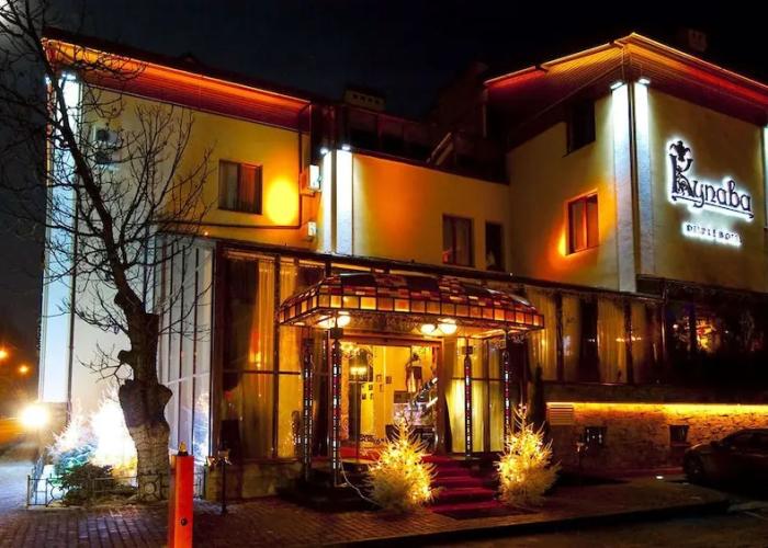 Kupava Deluxe Hotel