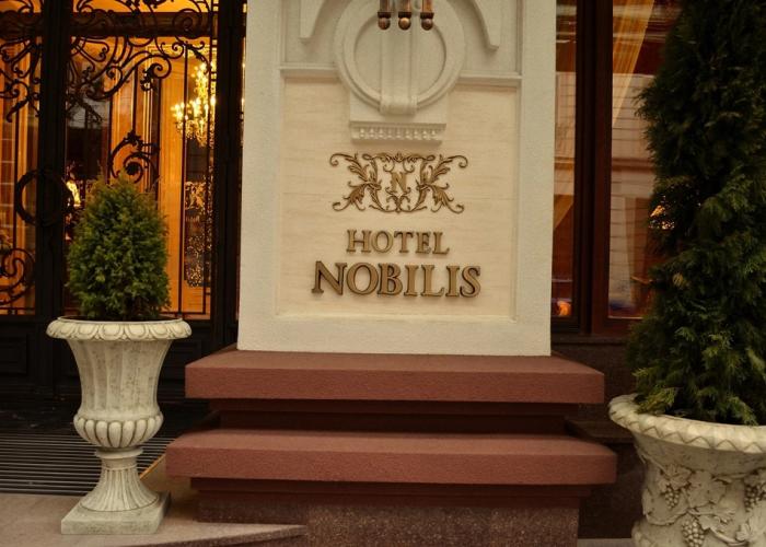 Nobilis Hotel