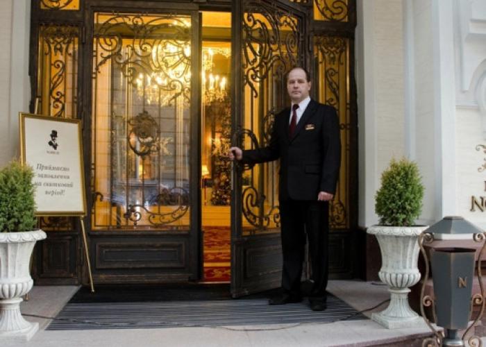 Nobilis Hotel