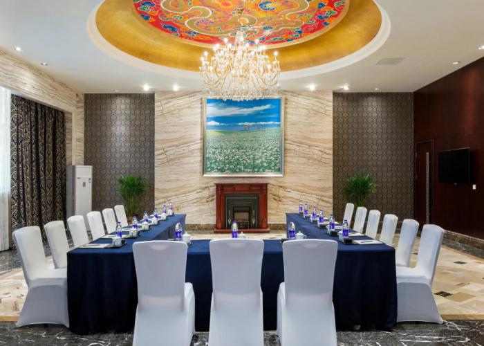Intercontinental Resort Lhasa Paradise by IHG