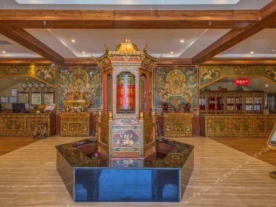 Huazhu She Hotel Lhasa Dekang