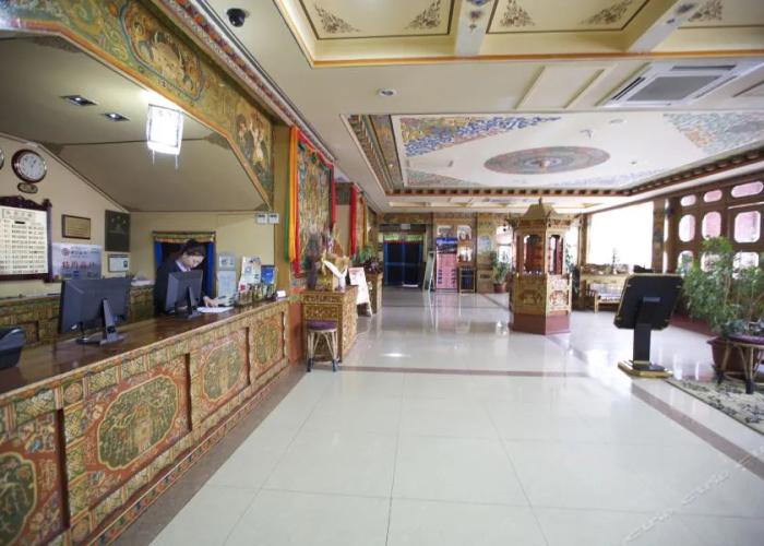 Huazhu She Hotel Lhasa Dekang