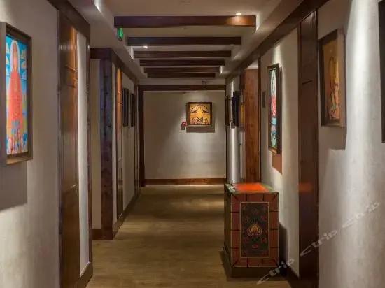 Huazhu She Hotel Lhasa Dekang