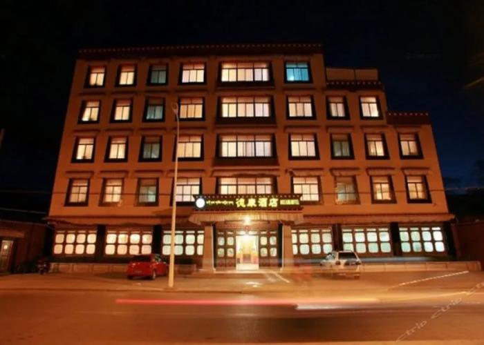 Huazhu She Hotel Lhasa Dekang