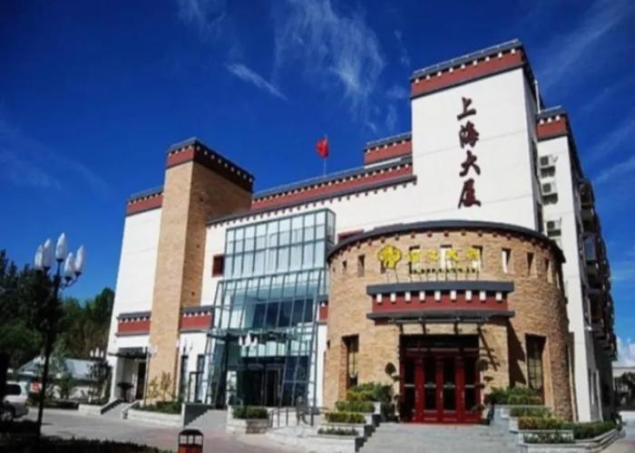 Jinjiang Inn Lhasa Shanghai Plaza
