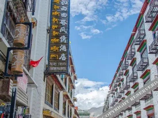 Zhaxi Quta Style Hotel