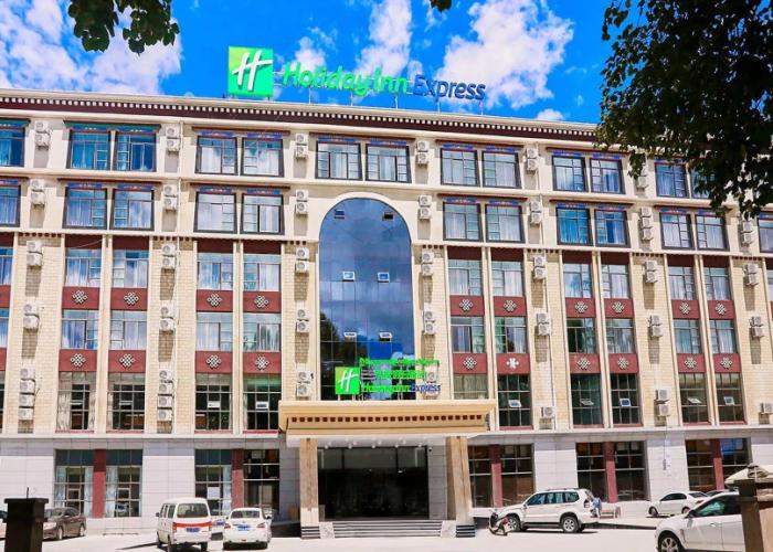 Holiday Inn Express Lhasa Potala Palace by IHG