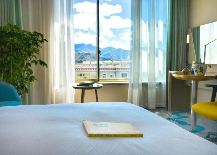 Holiday Inn Express Lhasa Potala Palace by IHG