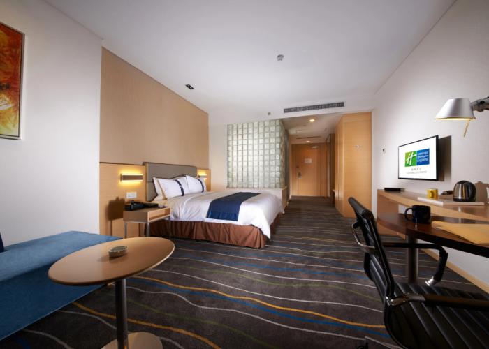 Holiday Inn Express Luoyang City Center by IHG