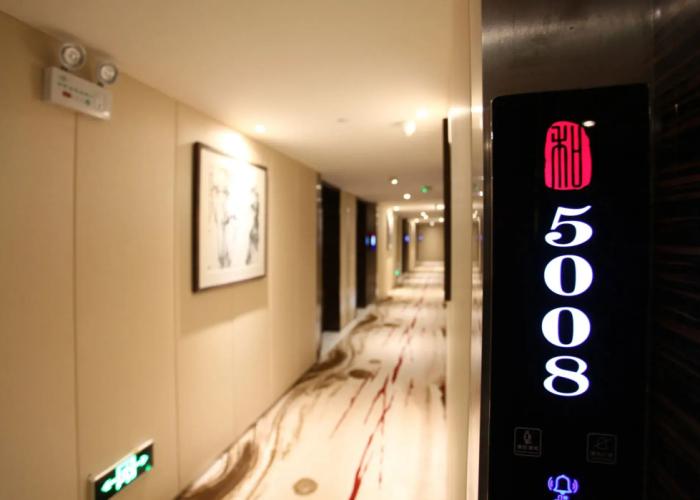 Luoyang Yihe Hotel