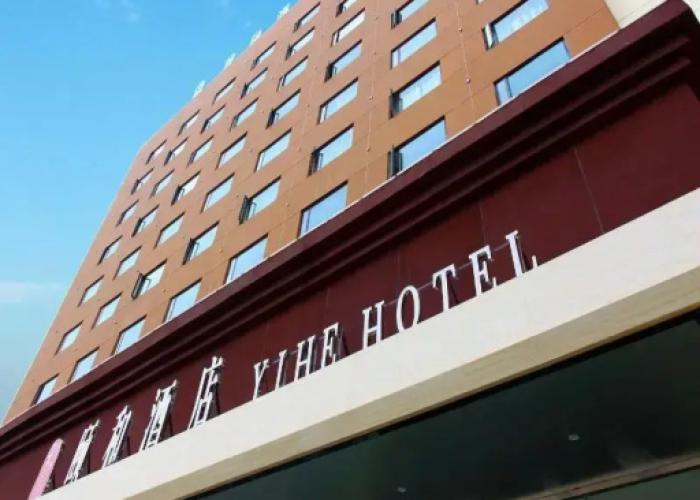 Luoyang Yihe Hotel