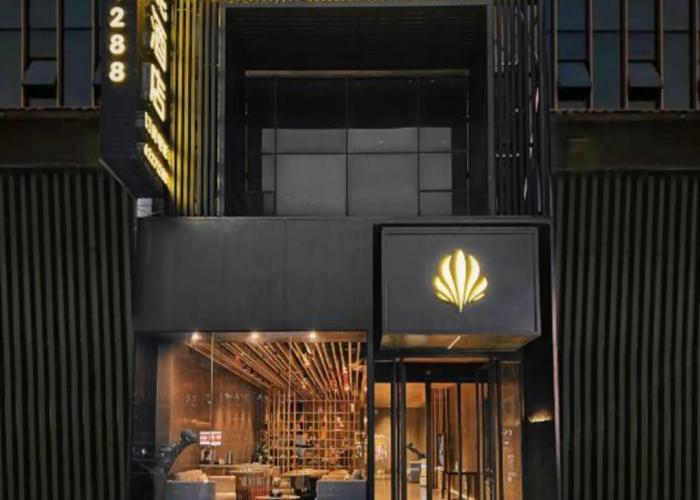 Meiqi Smart Hotel (Luoyang Wangfujing David City Store)