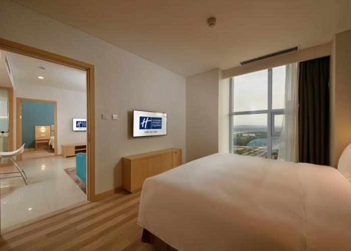 Holiday Inn Express Luoyang Yichuan by IHG