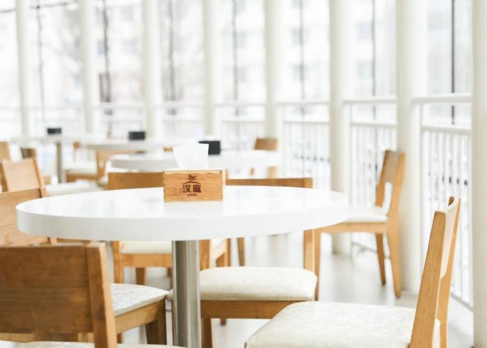 Hanting Hotel Luoyang Yanshi Shangdu Road