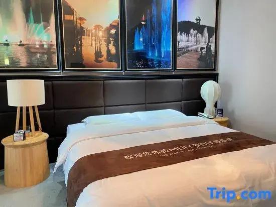 World Trade Hotel (Luoyang Longmen High-speed Railway Station Sports Center)