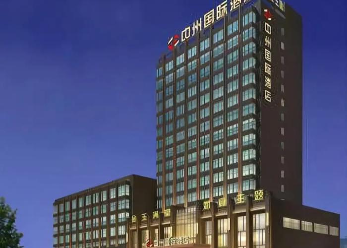 Zhongzhou International Hotel
