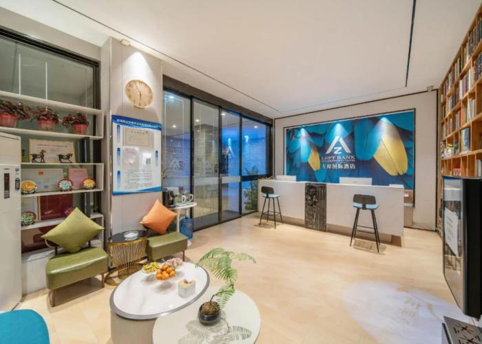 ZUO AN International Hotel